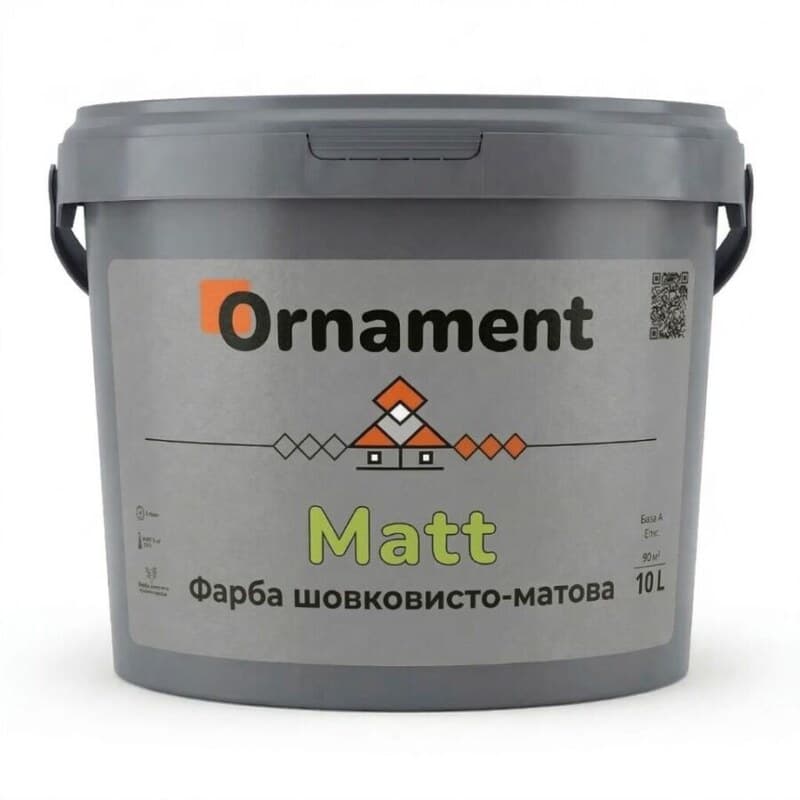 Відро Matt 10 л