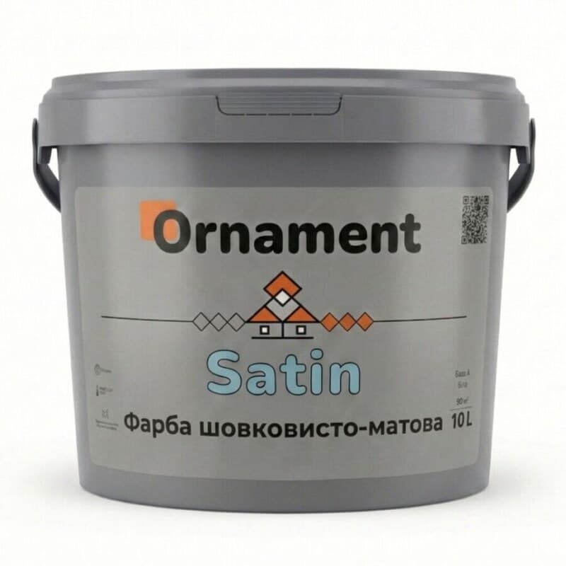 Відро Satin 10 л