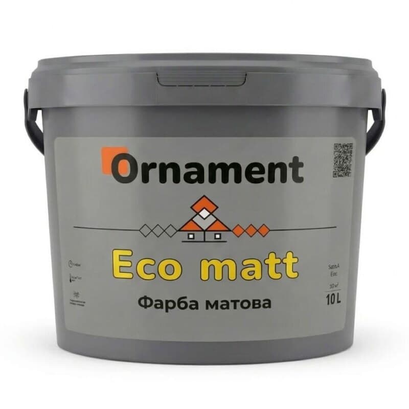 Відро Eco Matt 10 л