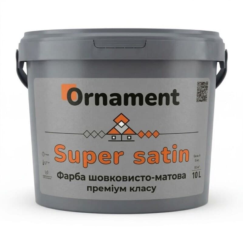 Відро Super Satin 10 л